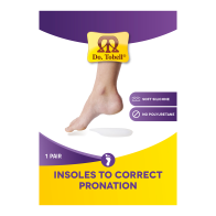 DoTobell Silikonska blazinica za pete 149U L